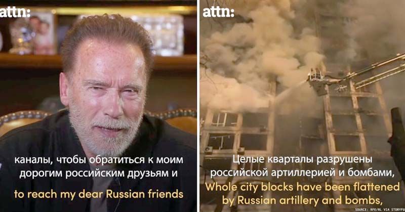 Celebrity Gossip : 20 มีนาคม 2565