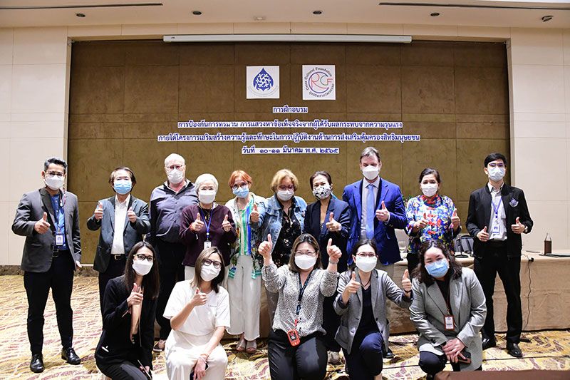 ‘กสม.’จับมือ‘OHCHR-มูลนิธิผสานวัฒนธรรม’  ฝึกอบรมตรวจสอบการละเมิดสิทธิ‘ซ้อมทรมาน’