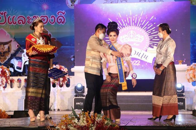 ‘น้องพิมาย’สาวงามจากอำเภอสันติสุข คว้ามงกุฎ‘นางสาวน่าน’