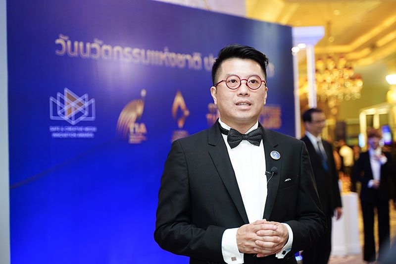 NIA ชวนนวัตกรไทยร่วมชิง ‘รางวัลนวัตกรรมแห่งชาติ’ ประจำปี 2565