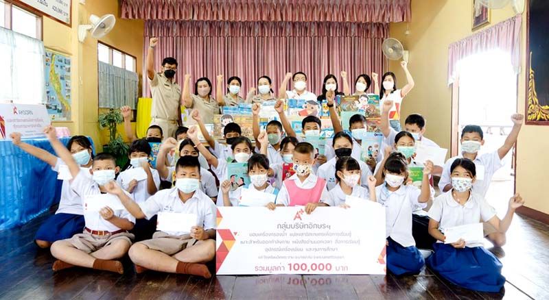 อักษร เอ็ดดูเคชั่น ชวนพนักงานฟิตร่างกาย  แปลงแคลอรีเป็นเงินให้โรงเรียนขาดแคลน