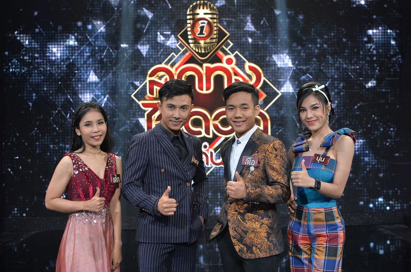 'ลีโอ อธิป'โชว์เพลง 'ถอนคำสาบาน'ทำกรรมการหัวใจแตกสลาย
