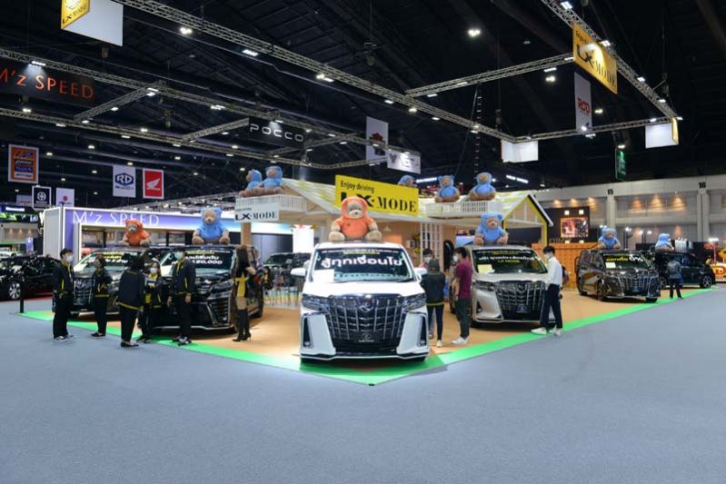 ฟิล์ม กรองแสง Midas Hybrid X Windshield