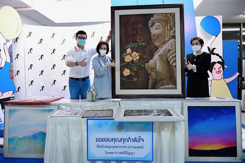 รพ.ศรีธัญญา รับมอบภาพวาดจากศิลปิน สู่โครงการสติในองค์กร หวังฟื้นผู้ป่วยทางจิต