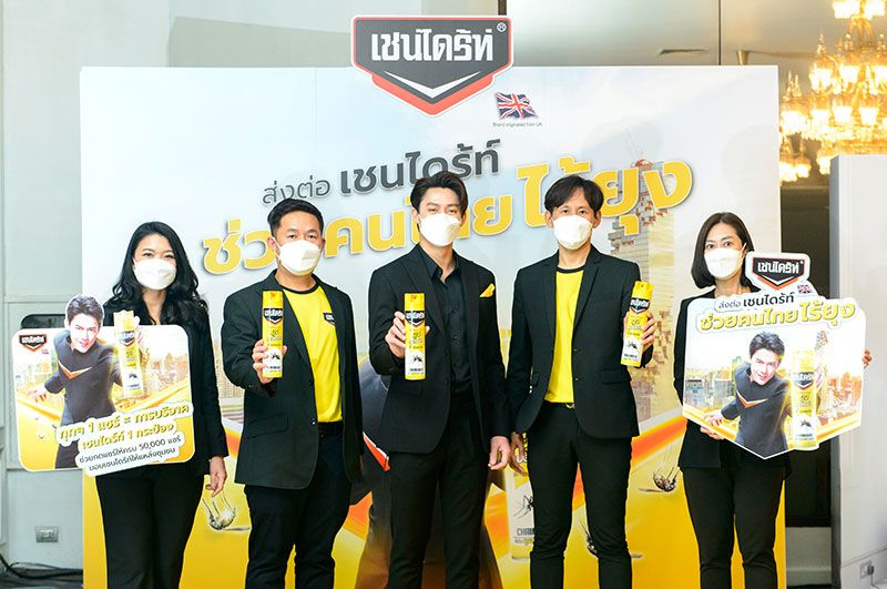 ‘หมาก-ปริญ’ร่วมช่วยลดปัญหาไข้เลือดออก