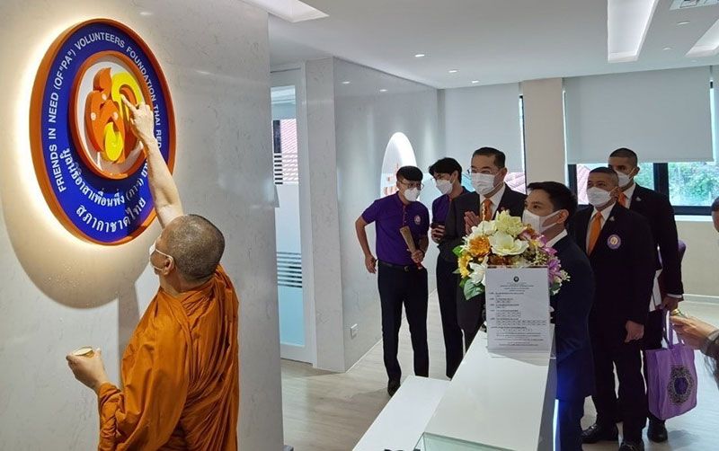 มูลนิธิอาสาเพื่อนพึ่ง (ภาฯ) ยามยาก สภากาชาดไทย  ย้ายที่ทำการมายังสถานที่ใหม่ อาคารมหินทรเดชานุวัฒน์ ถนนเพชรบุรี