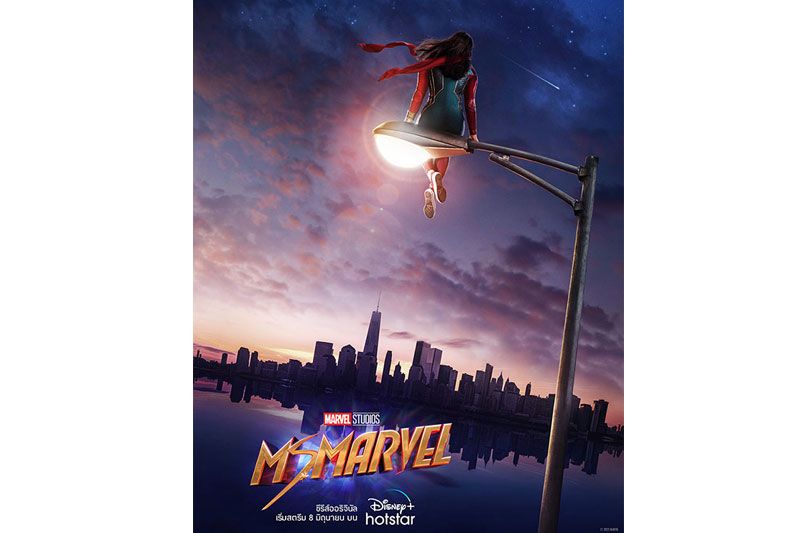 ‘Ms.Marvel’ ซูเปอร์ฮีโร่คนใหม่ จากจักรวาลมาร์เวล