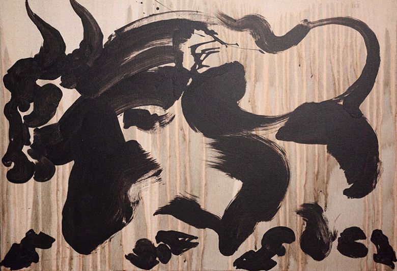 ประมูลผลงานศิลปะ ‘TO THE MOON’  บนเวที Bangkok Art Auction