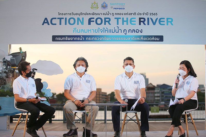 กรมทรัพยากรน้ำ จัดประกวดโฆษณาสั้น ‘Action for the River คืนลมหายใจให้แม่น้ำ คู คลอง’