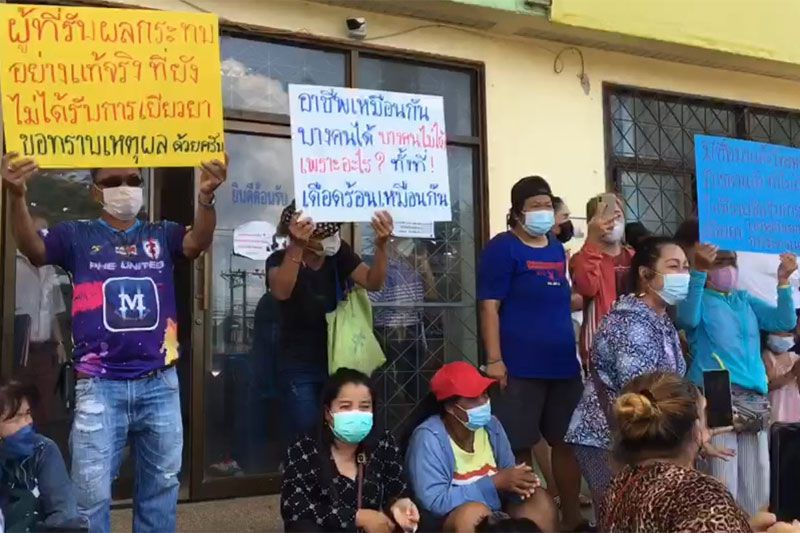 ‘ชาวบ้านเพ’ทวงถามชื่อตกหล่น SPRCยันยังไม่ถูกตัดสิทธิ์รับเยียวยาน้ำมันรั่ว