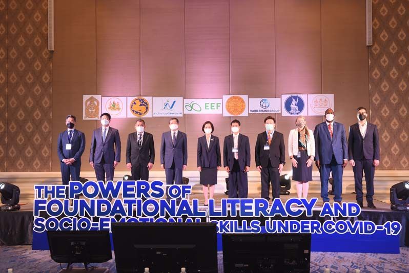 กสศ.ขับเคลื่อน'ทุนมนุษย์ไทย' พร้อมก้าวสู่ศตวรรษที่ 21