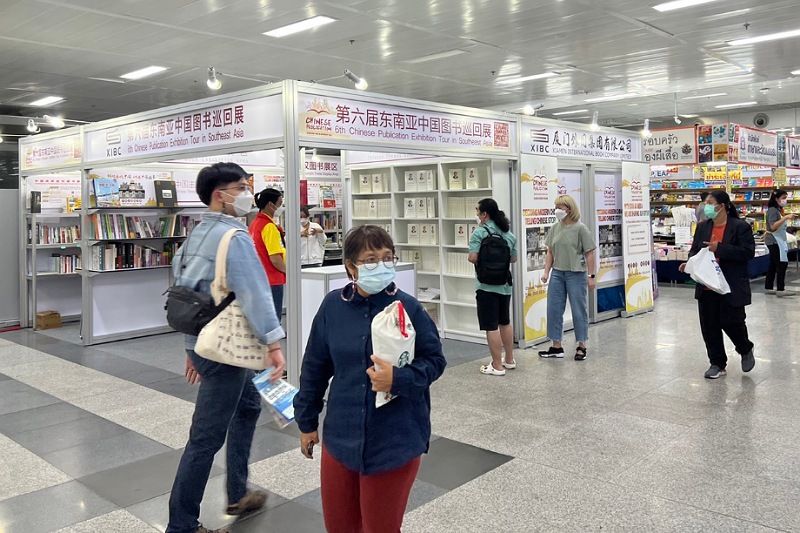 กลับมาอีกครั้ง! 'นิทรรศการสื่อสิ่งพิมพ์จีนสัญจร' แห่งเอเชียตะวันออกเฉียงใต้ ครั้งที่ 6