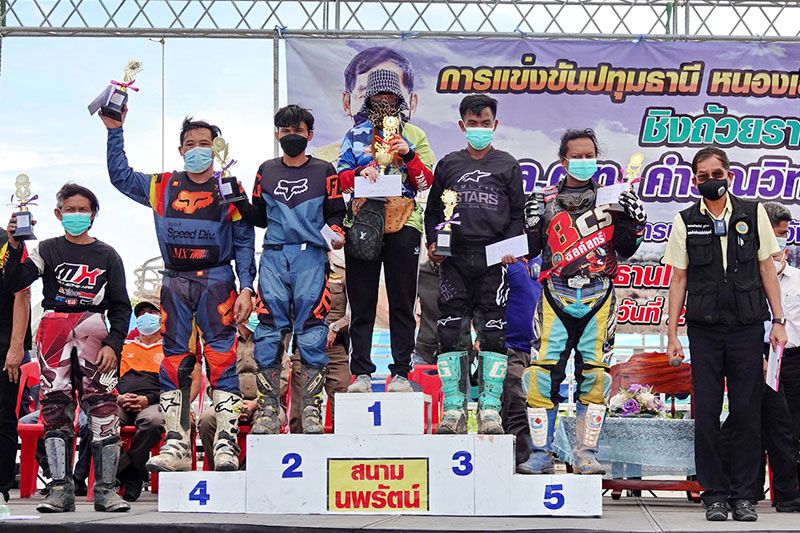 'บิ๊กแจ๊ส'จัดแข่งขันปทุมธานีหนองเสือโมโตครอส ครั้งที่ 1 ชิงถ้วยรางวัลประจำปี