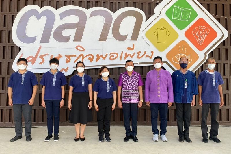 พิพิธภัณฑ์การเกษตร จัดนิทรรศการหมุนเวียน 'พันธุกรรมสร้างชีวิต' ปลูกจิตสำนึกหวงแหนในพันธุกรรมท้องถิ่น