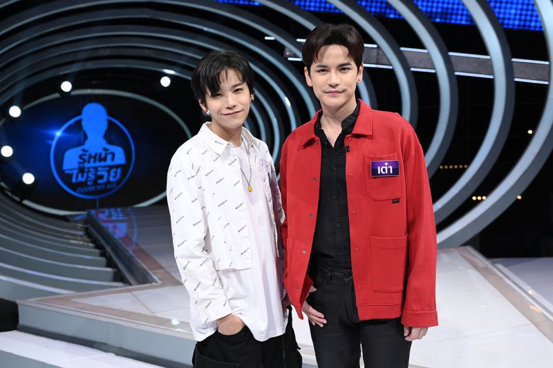 'เต๋า-คชา'พาฟินออกเกมโชว์ทายอายุสุดจึ้ง! ลุ้นตัวโก่งไขอายุปรัศนี