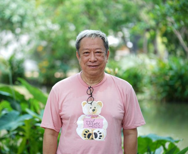 เสียงการันตีจากรุ่นใหญ่ !'ป้าแจ๋ว-ชาย-อุ๋ม'ตอกย้ำ 'คุณหมีปาฏิหาริย์'ทำให้ทุกครอบครัวเข้าใจLGBTQ+