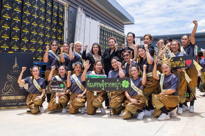 ‘ตรีชฎา’ คว้า 'ยุ้ย-จีรนันท์' นั่งแท่นพรีเซ็นเตอร์ พร้อมลุยแคมเปญ 'ปั้นรากหญ้าสู่เศรษฐี'