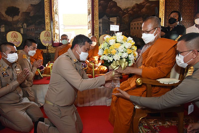 แต่งตั้งพระครูพิพิธเจติยาภิบาล เป็นเจ้าอาวาสวัดปรมัยยิกาวาสวรวิหาร