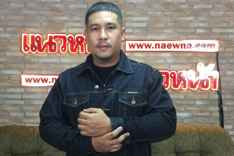 'เสือโม' เดินทางโปรโมทซิงเกิ้ลเพลง'หวง'เอาใจจิ๊กโก๋