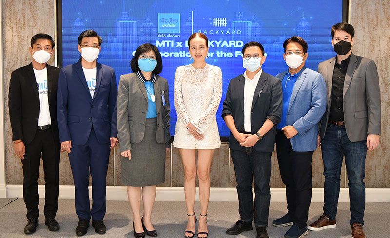 เมืองไทยประกันภัย ผนึกกำลังร่วมลงทุนใน BACKYARD  มุ่งนำเทคโนโลยีและ Data Solution เสริมแกร่งธุรกิจ