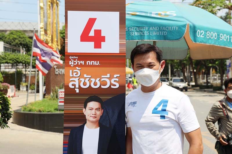 'ดร.เอ้'เปิดตัวป้ายหาเสียงรูปแบบใหม่เวอร์ชั่น 3 ด้าน ยันไม่ได้ลอกเลียนแบบใคร