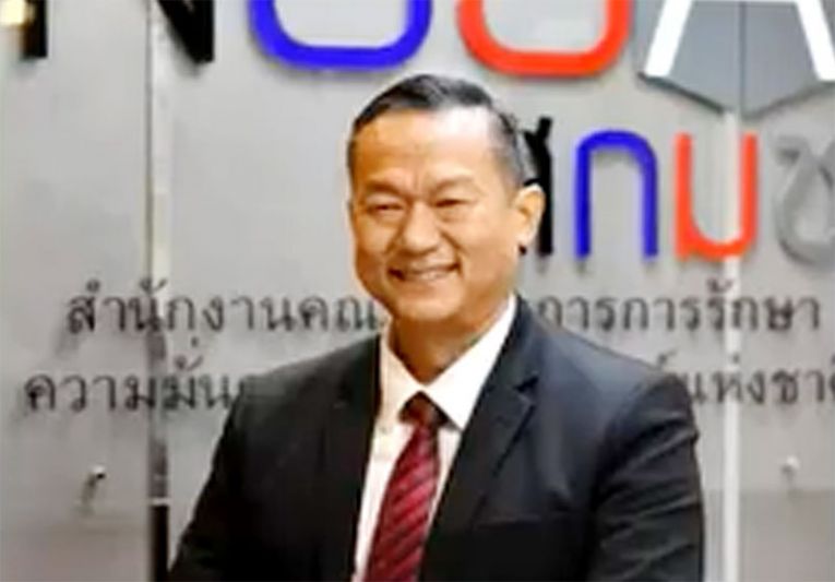 ไมโครซอฟท์ลดช่องว่างความเหลื่อมล้ำทางทักษะดิจิทัล สนับสนุนหญิงไทยสู่เส้นทางอาชีพความปลอดภัยทางไซเบอร์