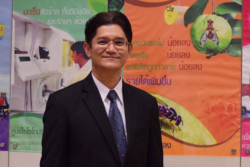 สทน. พัฒนาเครื่องกำเนิดพลาสมา กำจัดเชื้อโรค หวังยกระดับความปลอดภัยด้านอาหาร