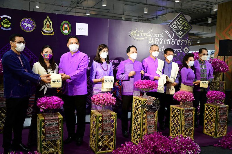ลวดลายผ้าเชียงราย-เชียงแสนหงส์ดำ งดงามและสืบทอดมานานกว่า 760 ปี