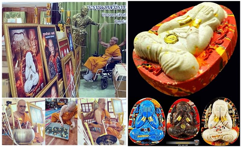 ตำนานพระปิดตา100 ปี 'หลวงพ่อพัฒน์-หลวงพ่อทอง'2 พลังปลุกเสก!