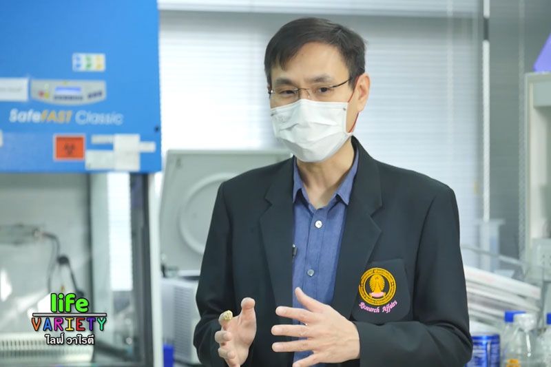รายการ LIFE VARIETY : นายแพทย์ไตรรักษ์ พิสิษฐ์กุล