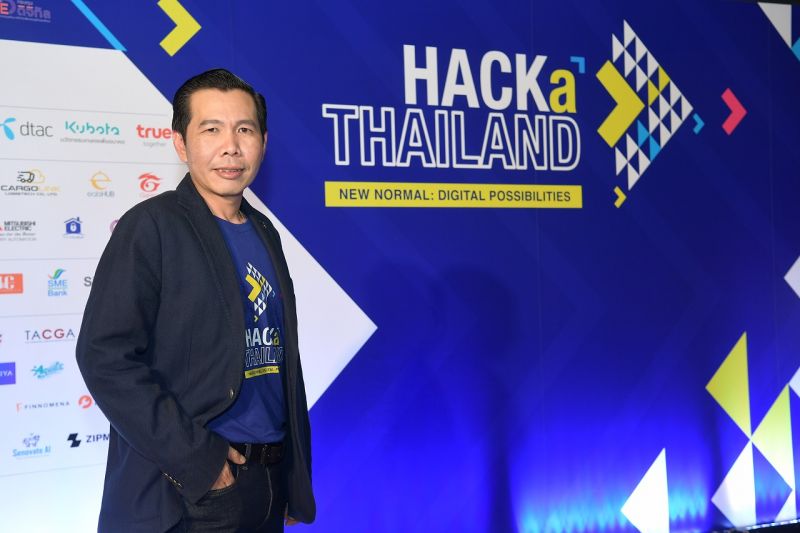 'ดีป้า'ประกาศรายชื่อและมอบรางวัลแก่10 ทีมสุดท้ายในกิจกรรม  HACKaTHAILAND Competition & Beyond Hackathon