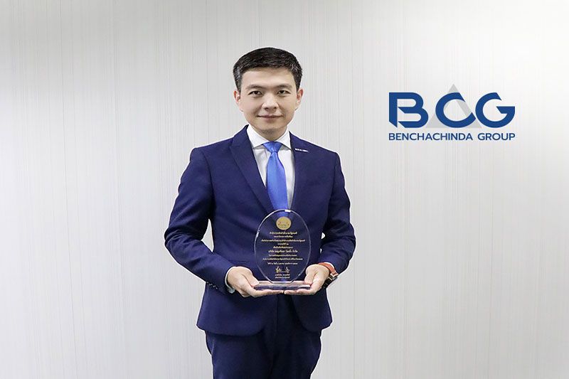 กลุ่มเบญจจินดารับมอบโล่เกียรติคุณจาก สปน.