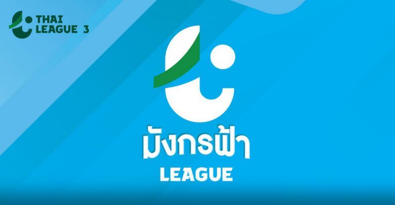 การแข่งขันมังกรฟ้าลีกรอบชิงชนะเลิศ