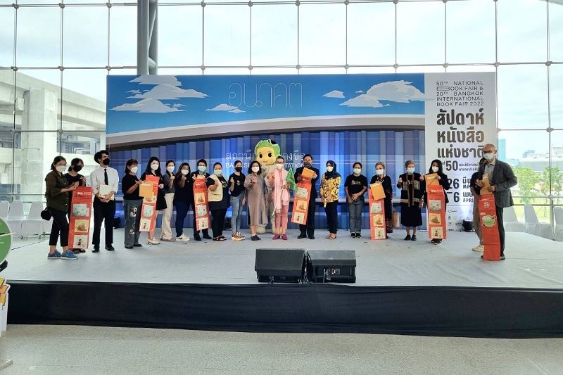 TDRI เผย 7 ข้อดีจากการอ่านหนังสือกระตุ้นพัฒนาการเด็ก