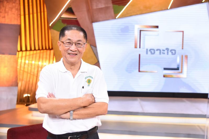 ‘เจาะใจ’ เปิดบทเรียน ‘ศิริวัฒน์แซนด์วิช’  อดีตเซียนหุ้นพันล้าน สู่ชีวิตที่พอเพียง