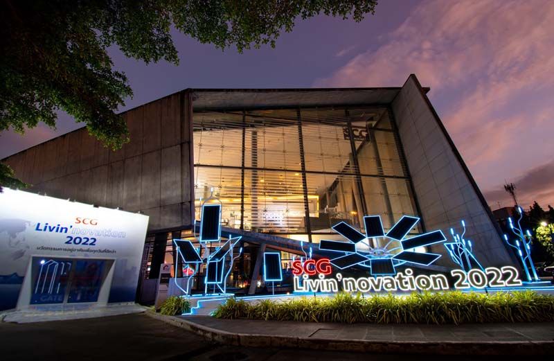 ชวนมาสัมผัสนวัตกรรมที่อยู่อาศัย ‘SCG Livin’novation 2022’