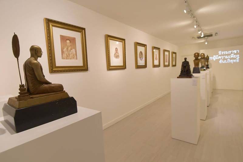 เสพงานศิลป์ จิบกาแฟ แลธรรมชาติหอธรรมพระบารมี  พร้อมสืบสานประเพณีสงกรานต์ปีใหม่ไทย