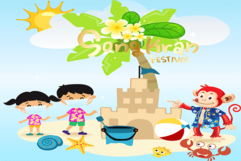 MONKEY ร่วมสวัสดีปีใหม่ไทย นำเสนอไอเดียร่วมกิจกรรมแสนสนุกตลอดช่วงเทศกาลสงกรานต์