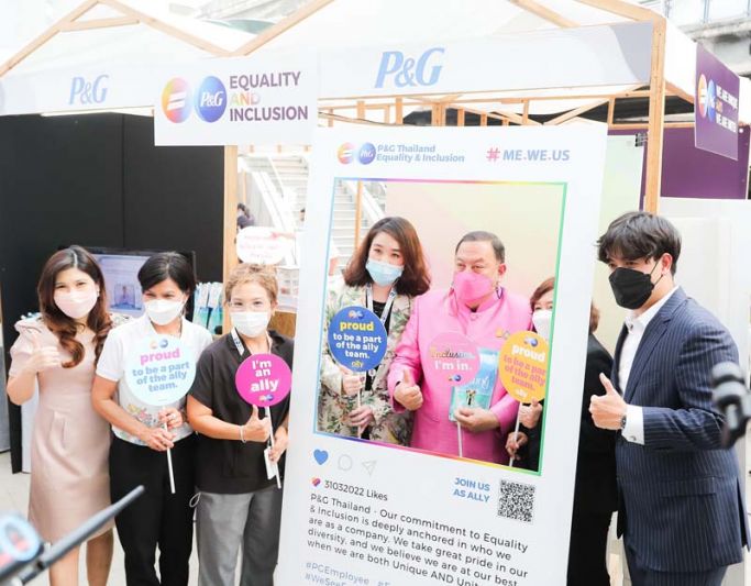 พม.เดินหน้าขจัดการเลือกปฏิบัติโดยไม่เป็นธรรมระหว่างเพศ   สานพลังเครือข่ายภายใต้แนวคิด We’re Different, We’re The Same