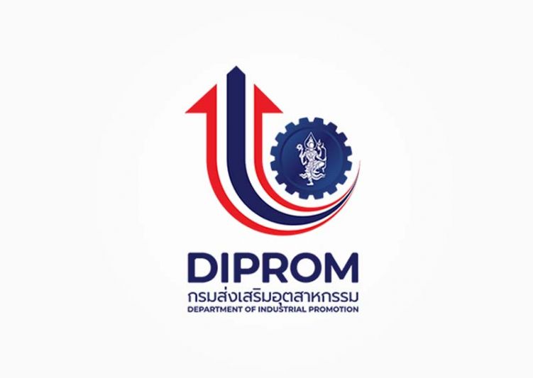 กสอ.ดันหมู่บ้าน‘DIPROM CIV’ รับนักเดินทางหลังท่องเที่ยวเริ่มฟื้นตัว