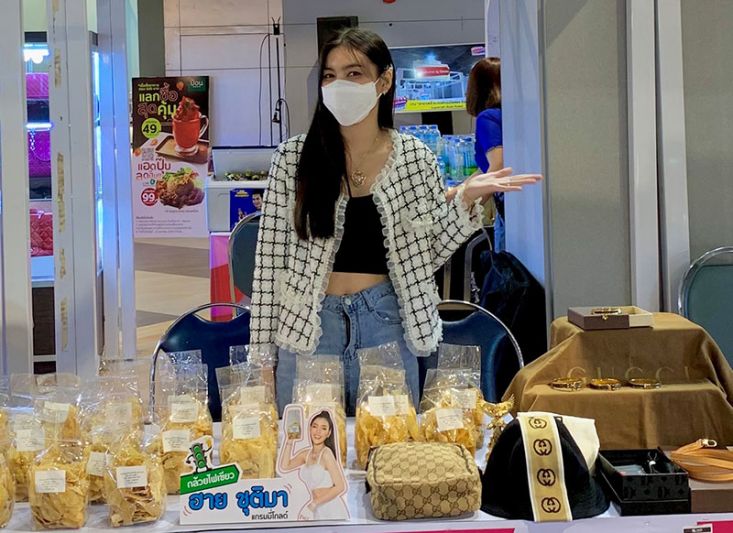 ‘ฮาย ชุติมา’พลิกวิกฤตเป็นโอกาส