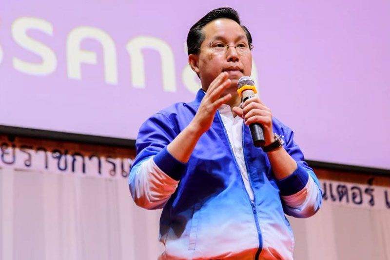 ‘กล้า’ขอครม.ฟังผู้ประกอบการ ลดจัดเก็บภาษีที่ดิน90% ต่ออีกปี