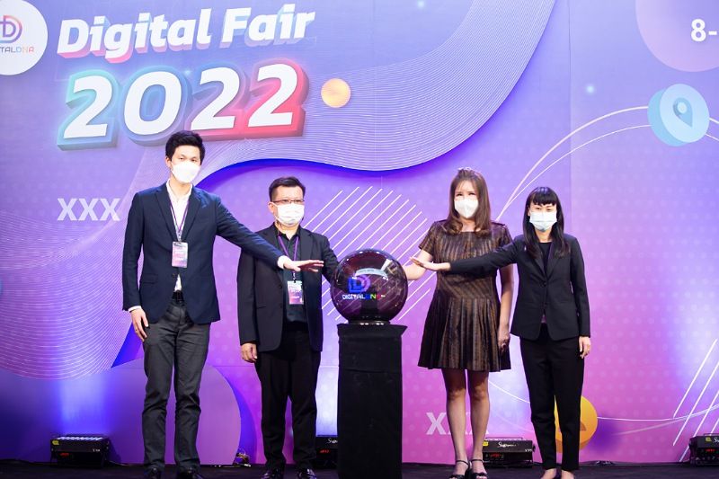 CIBA DPU ดันผู้ประกอบการไทยเข้าสู่ยุค Digital Economy ร่วมจัดงาน Digital Fair 2022
