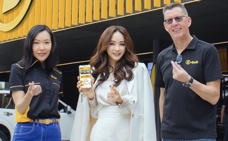 'เป้ย ปานวาด'ร่วมเปิดตัว โปรแกรมสะสมคะแนนแลกรับส่วนลดจาก 'บี-ควิก'