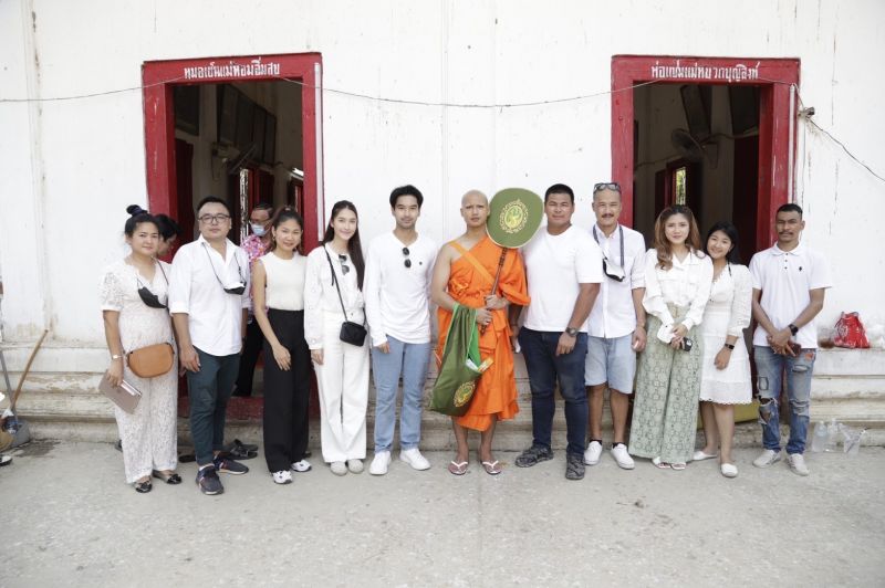 บวช 'บิว ณัฐพล' นักแสดงดาวรุ่งช่อง 7HD รับฉายา ณฏฐิโก