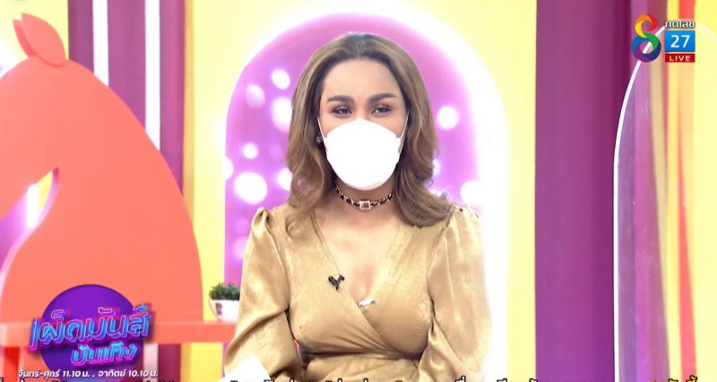 'แอนนา'พร้อมฟาดกลับ ป้าแตงหลังโดนพาดพิงมาช่วยแตงโมแค่ 2 เดือน ย้ำถ้าสนิทจริง อยากให้ช่วยเรื่องคดีบ้าง