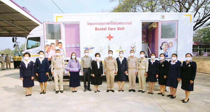 มูลนิธิโรนัลด์ฯ และ มูลนิธิสงเคราะห์เด็กสภากาชาดไทย ผสานพันธมิตรมุ่งสร้างรอยยิ้มสุขภาพดีให้น้องๆ สู่ปีที่ 7