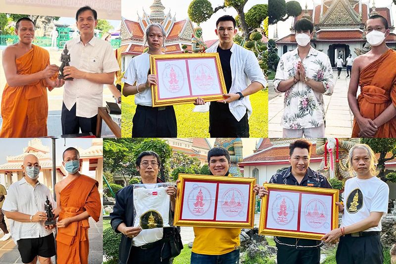 วัตถุมงคลพญายักษ์วัดแจ้ง รุ่นมหาบารมี สมทบทุนโครงการบูรณะปฏิสังขรณ์วัดอรุณฯ