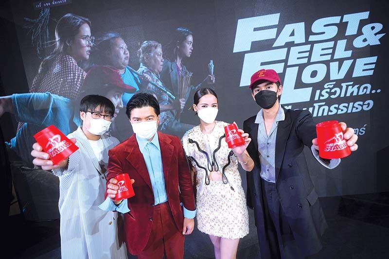 ‘เอพี ไทยแลนด์’สร้างแรงบันดาลใจชีวิตดีๆ ที่เลือกเองได้ สนับสนุนหนังไทย FAST & FEEL LOVE กับค่าย GDH