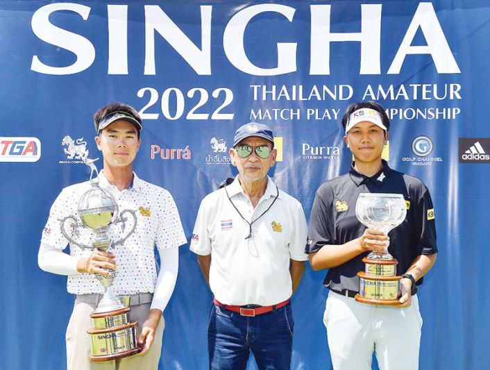‘อชิตะ-ณัฐกฤตา’ผงาดแชมป์สิงห์ไทยแลนด์อเมเจอร์2022